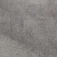 Ковролин Jacaranda Simla Atlantic Blue