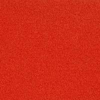 Ковролин Salsa без защитной пленки 1333