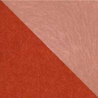 Ковролин Salsa с защитной пленкой 1984