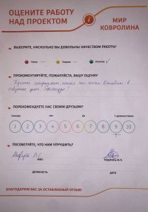 VМедя