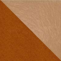 Ковролин Salsa с защитной пленкой 1315