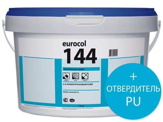 Полиуретановый клей Forbo 144 2-К Euromix PU Multi;8,1 кг