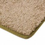 Ковролин Condor Intenza Princess 40