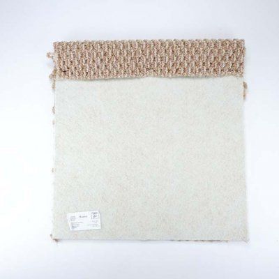 Ковролин Зартекс Варна 106 Светло-коричневый