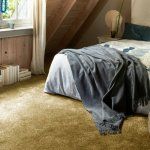 Ковролин Associated Weavers (AW) Masquerade MOANA 54