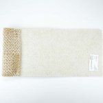 Ковролин Зартекс Кембридж 505 Бело-бежевый