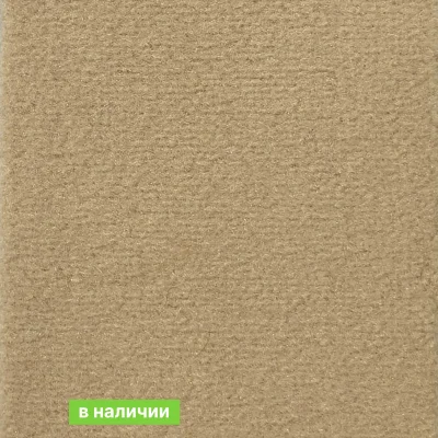 Ковролин BONKEEL Пэлас