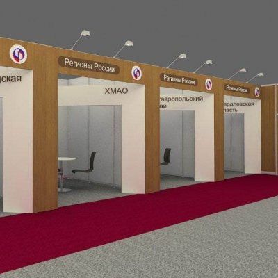 Ковролин Технолайн ФлорТ-Экспо 02009 Фиолетовый