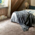 Ковролин Associated Weavers (AW) Masquerade MOANA 39