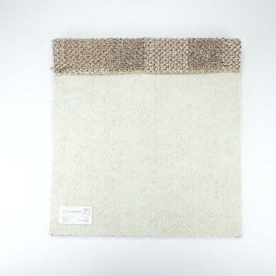 Ковролин Зартекс Кембридж 507 Какао