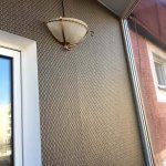 Тканое ПВХ-<noindex>покрыти</noindex>е Hoffmann Simple ECO-44003