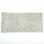 Ковролин Зартекс Савойя 275 Перламутр